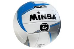 Мяч волейбольный E43204-2 Minsa PVC 2.5, 260 гр, серый/голубой Мяч волейбольный E43204-2 Minsa PVC 2.5, 260 гр, серый/голубой