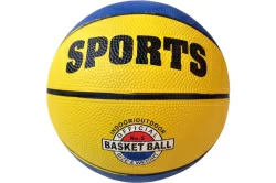 Мяч баскетбольный B32222-4 №5 сине/желтый 10021857