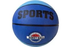 Мяч баскетбольный B32224-2 №7 голубой/синий 10021854
