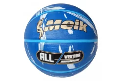 Мяч баскетбольный E41872 Meik-MK2311 №7 синий 10022007